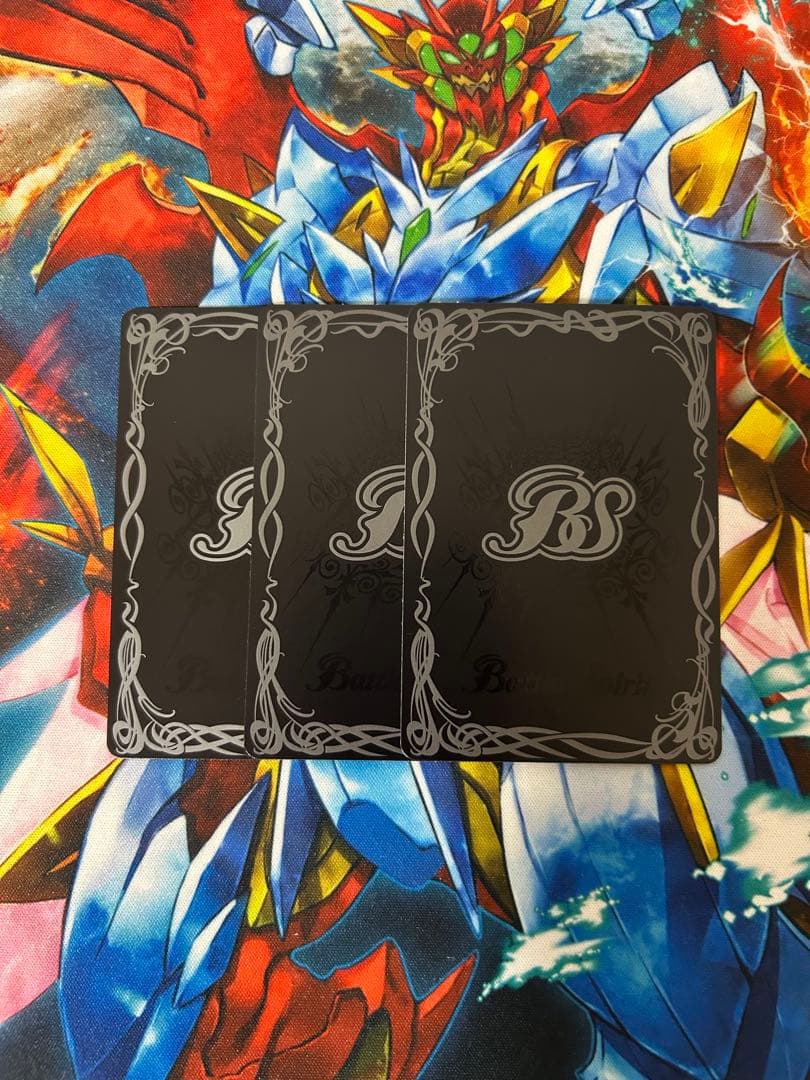 バトスピ　超神星龍ジークヴルムノヴァX　シークレット