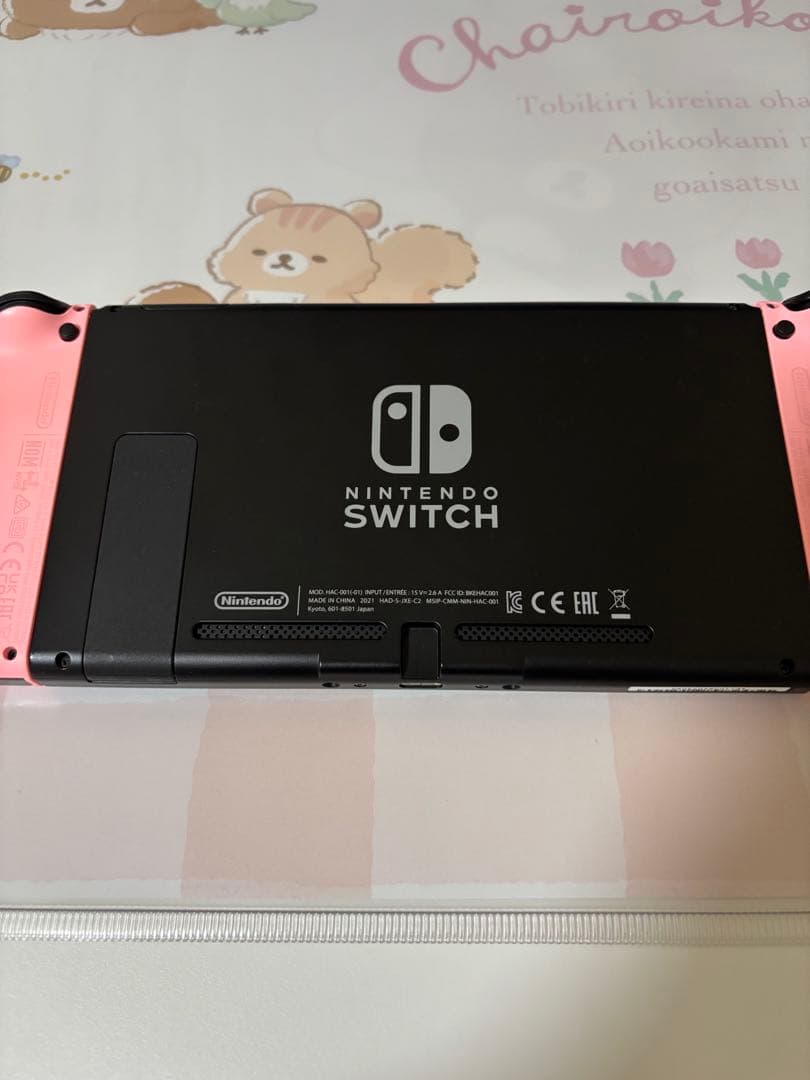 Nintendo Switch ピンク 本体 キャリングケースや周辺機器