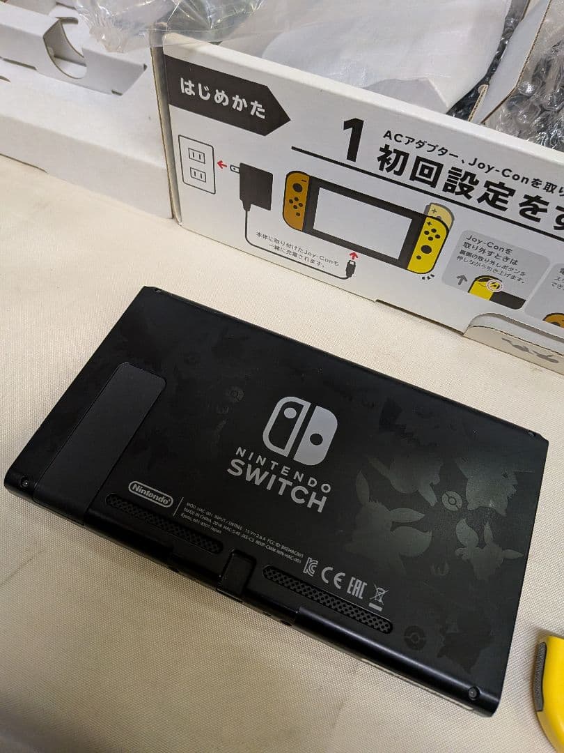 任天堂 Switch ポケットモンスター Let's Go! ピカチュウ