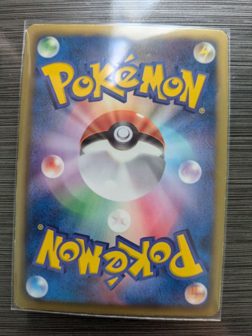 k*u様 ポケモンカード 8枚セット 引退品　まとめ売り リーリエの決心sar