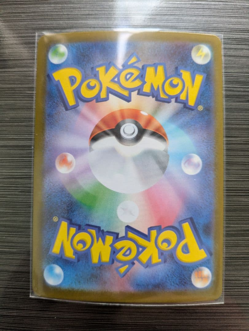 k*u様 ポケモンカード 8枚セット 引退品　まとめ売り リーリエの決心sar