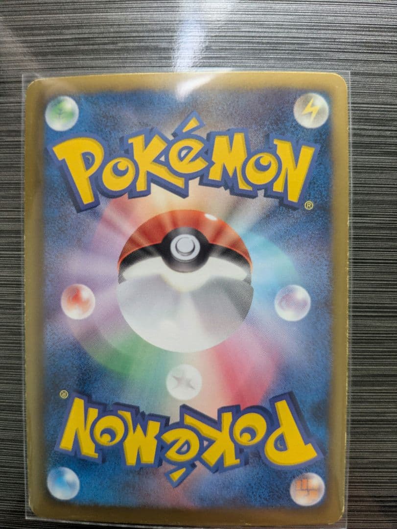 k*u様 ポケモンカード 8枚セット 引退品　まとめ売り リーリエの決心sar