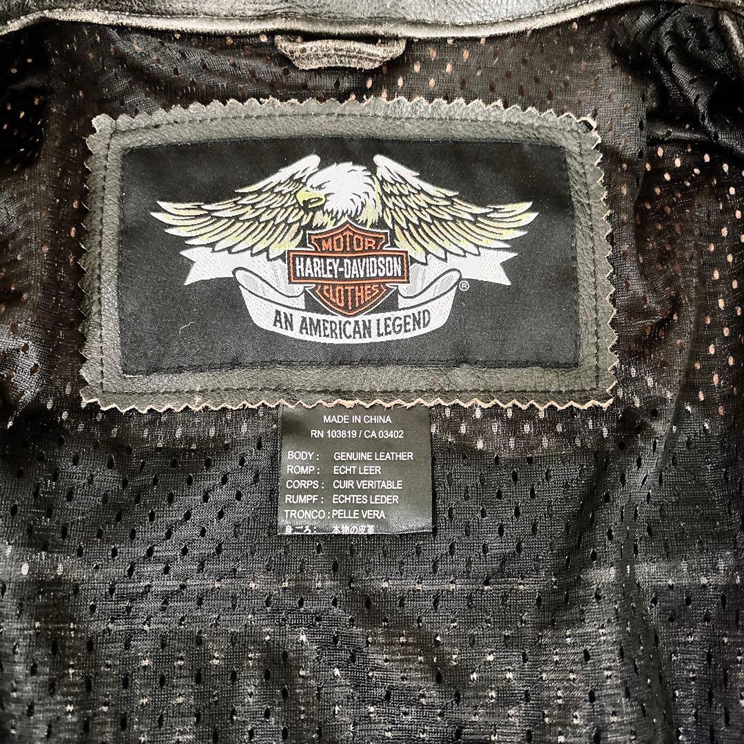 HARLEY-DAVIDSON ヴィンテージ加工 シングル レザージャケット