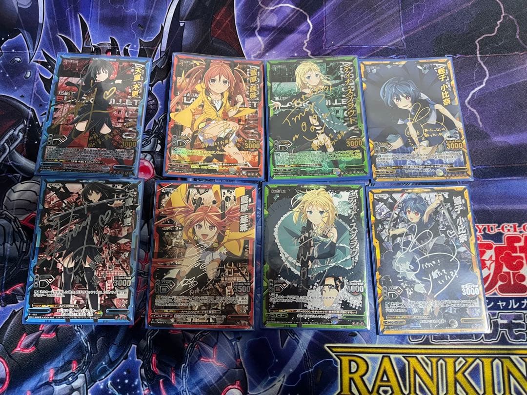 レベルネオ　ブラックブレッド　サイン