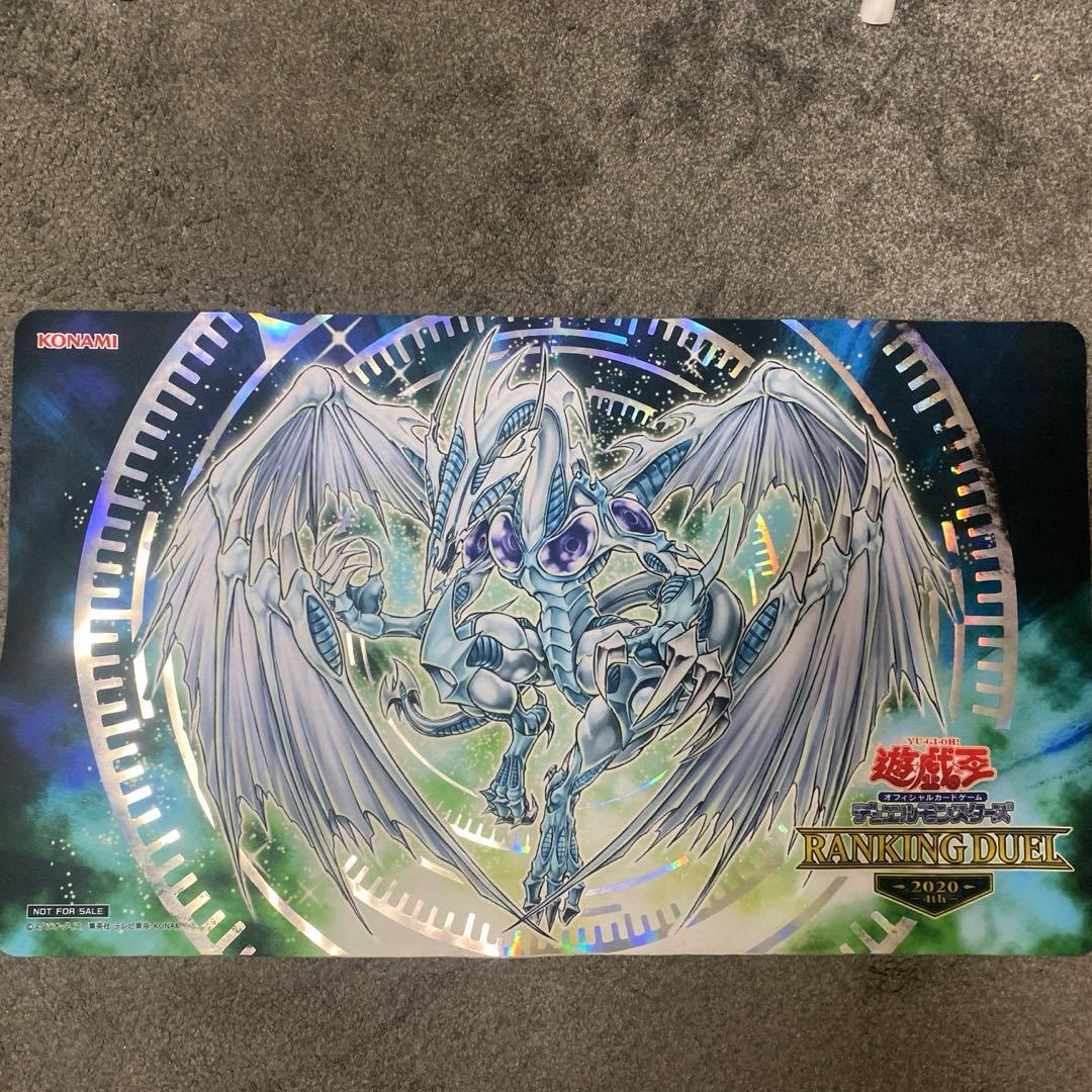 遊戯王 スターダストドラゴン プレイマット ランキングデュエル 上位賞