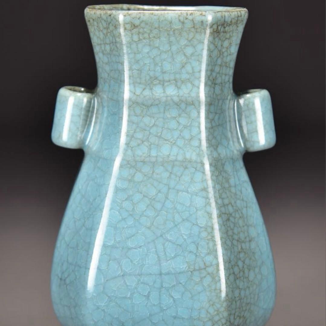 中国古美術　四大名窯 宋時代　天青釉 ヒビ貫入 天藍釉 寧寿宫「貫耳尊」皿汝窯