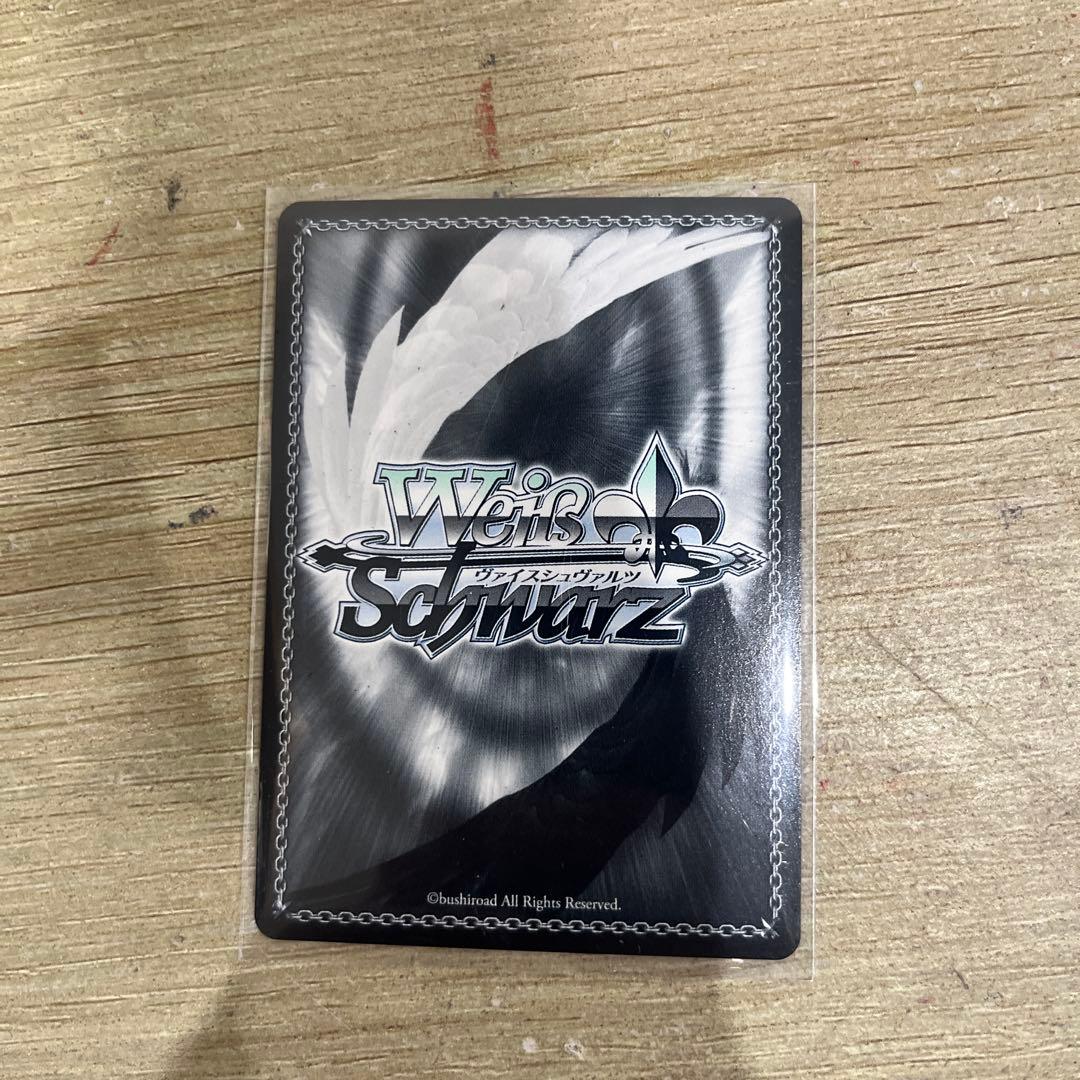 WS NIKKE “ショータイム”ブラン SP サイン