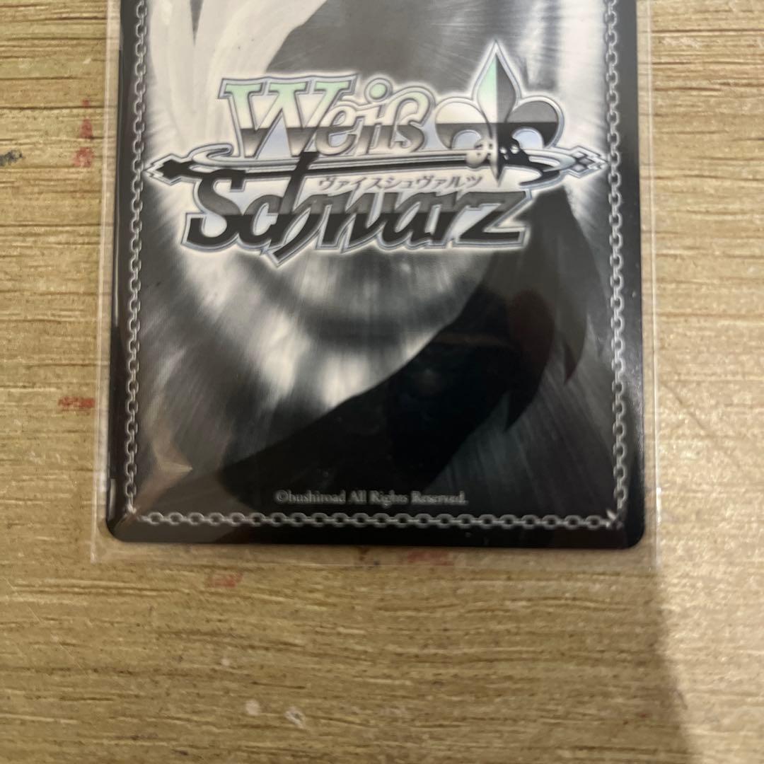 WS NIKKE “ショータイム”ブラン SP サイン