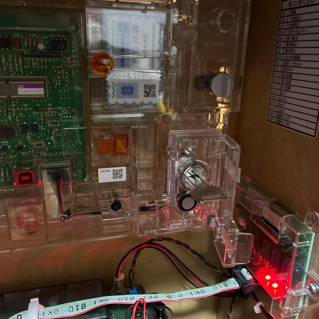 実機　パチスロ　ディスクアップ　美品