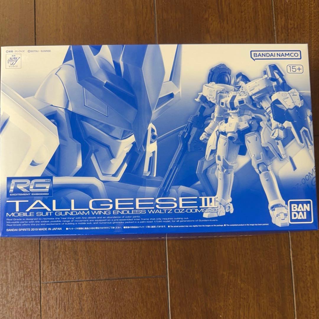 ガンプラまとめ売り