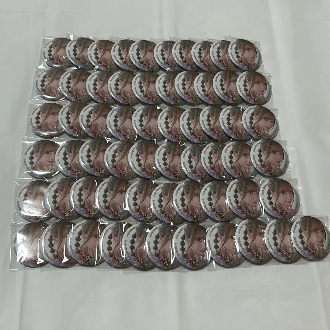 伊達さゆり　缶バッジ　61点セット　birthday party 21th