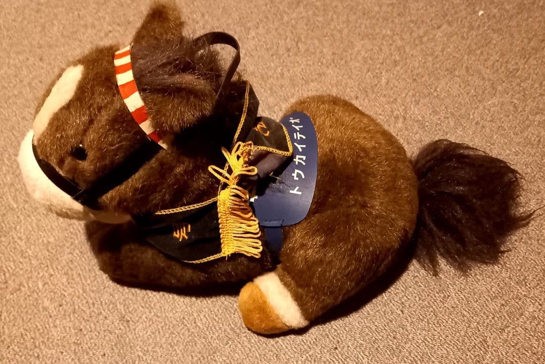 トウカイテイオー　有馬記念　ぬいぐるみ　avanti