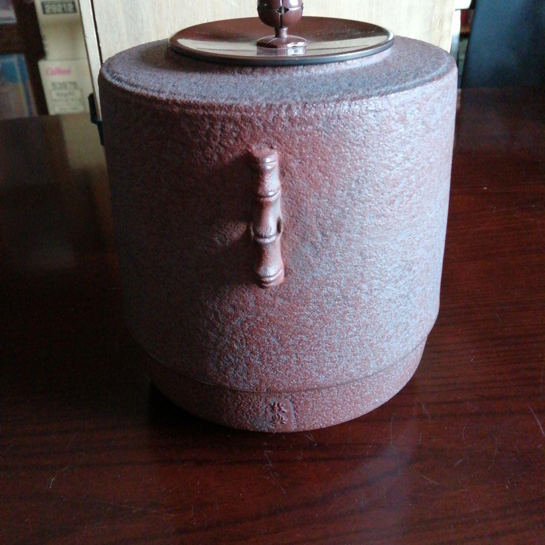 【人間国宝】高橋敬典　筒釜　18cm