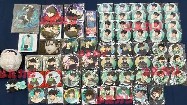 呪術廻戦 伏黒 恵 まとめ売り