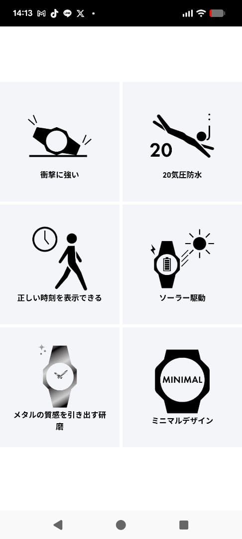 CASIO G-SHOCK Gショック AWM-500D-1A8JF 日本製