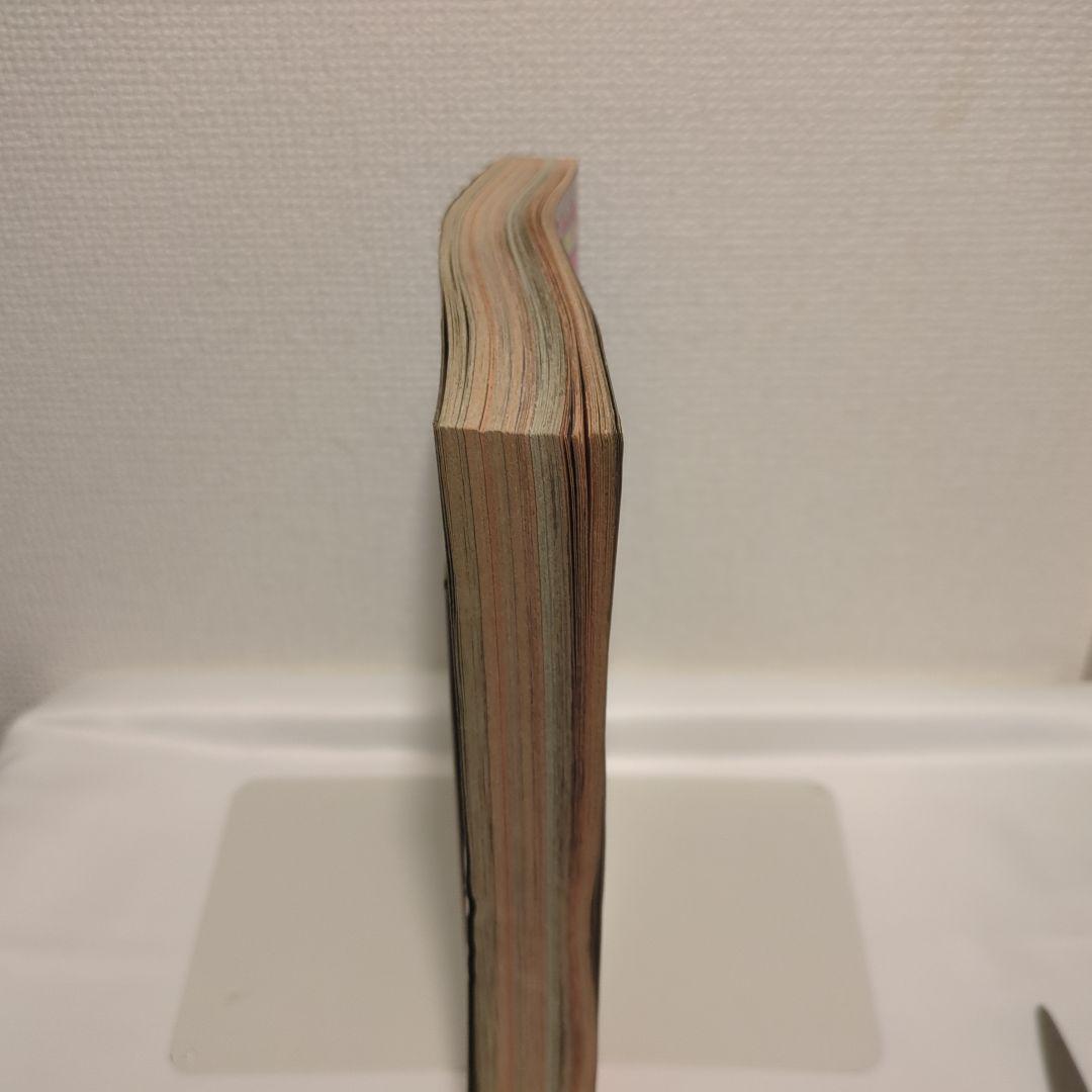 週刊少年ジャンプ 1981年 江口寿史 『ストップ!!ひばりくん!』 新連載号