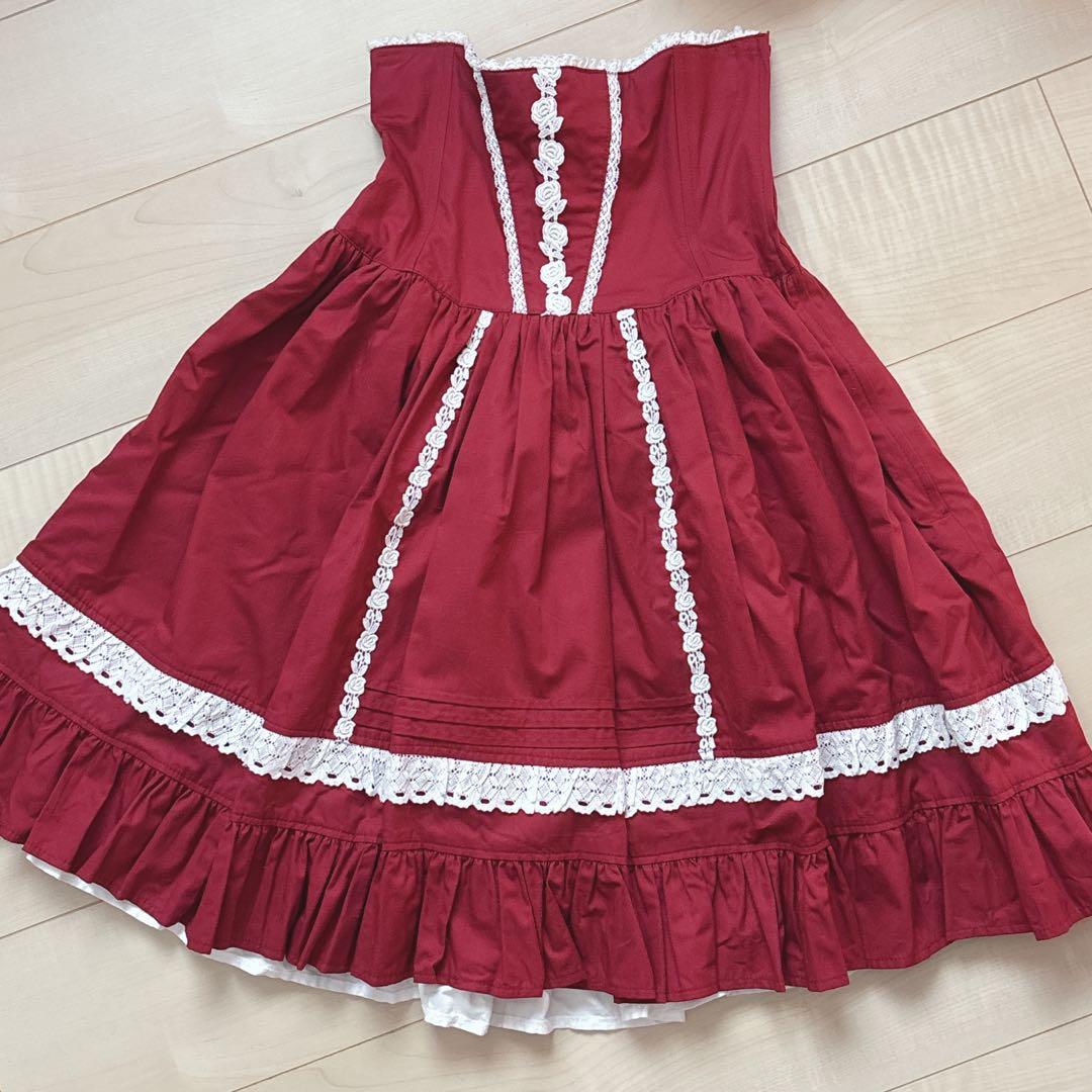 こ*は様 アリパイ ロザリープリンセス エンジ コルセット スカート バッスル