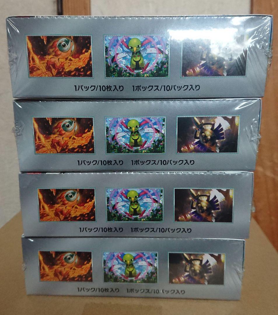 ポケモンカードゲーム テラスタルフェスex 8BOX シュリンク付き 新品