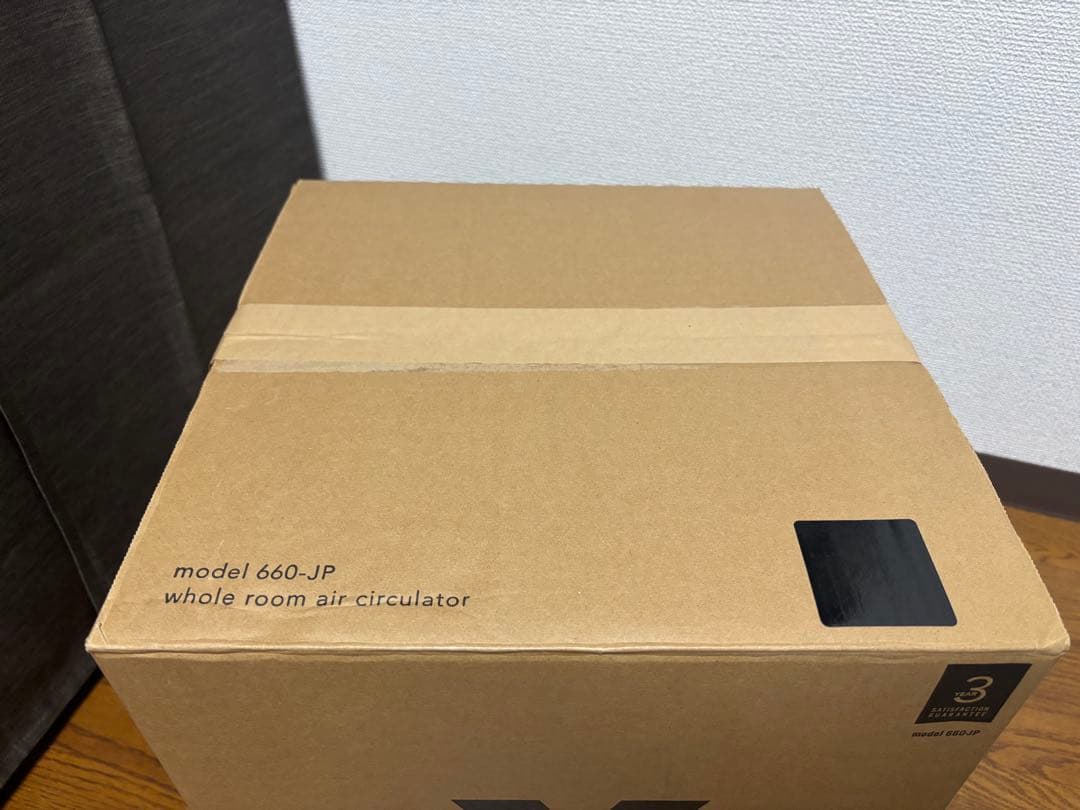 Vornado 660-JP ブラック サーキュレーター