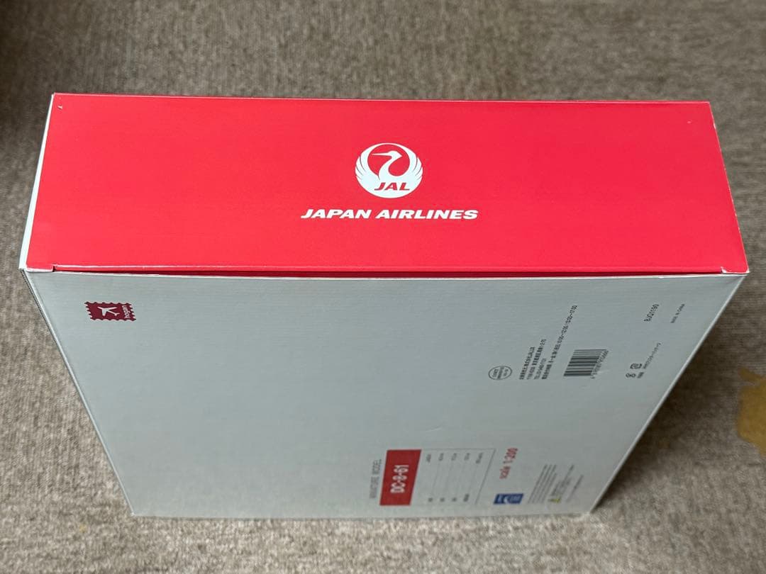JALUX 1/200 JAL 旧鶴丸塗装　DC-8-61