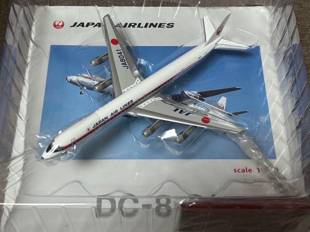 JALUX 1/200 JAL 旧鶴丸塗装　DC-8-61