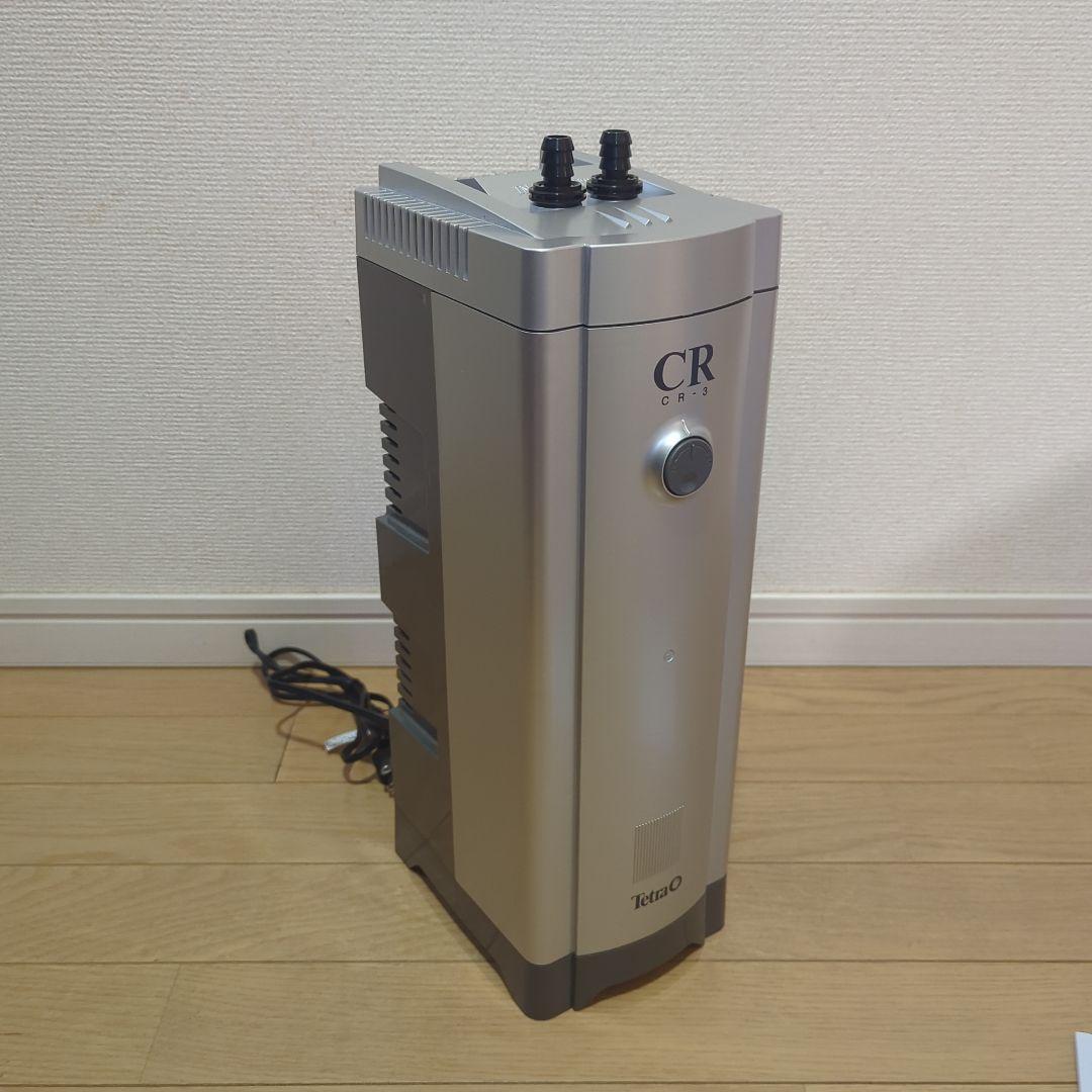 テトラ　クールタワーCR-3 NEW