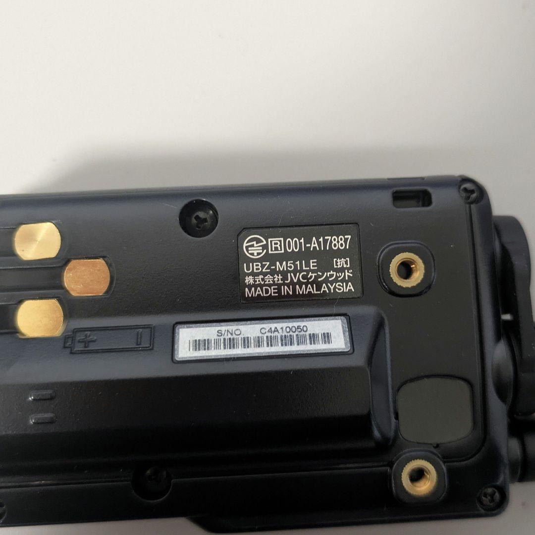 KENWOOD UBZ-M51LE　1台