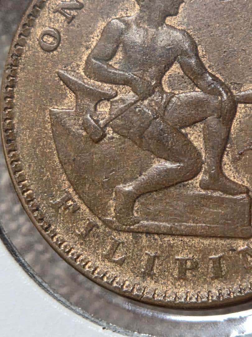 (稀少) フィリピン共和国(アメリカ統治下) 1 センタボ青銅貨　1920 S