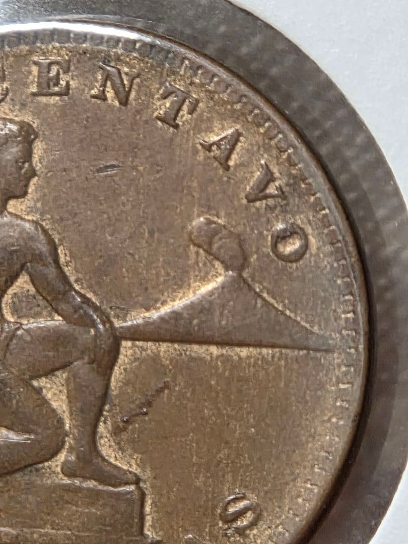 (稀少) フィリピン共和国(アメリカ統治下) 1 センタボ青銅貨　1920 S