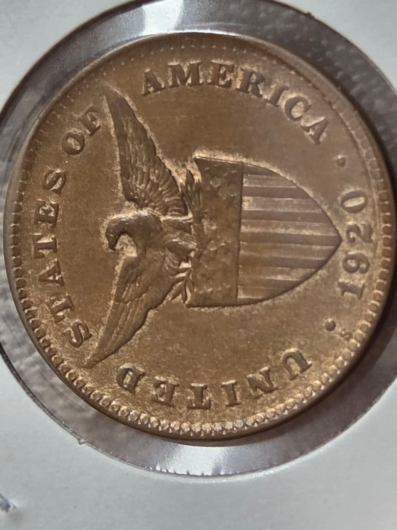 (稀少) フィリピン共和国(アメリカ統治下) 1 センタボ青銅貨　1920 S