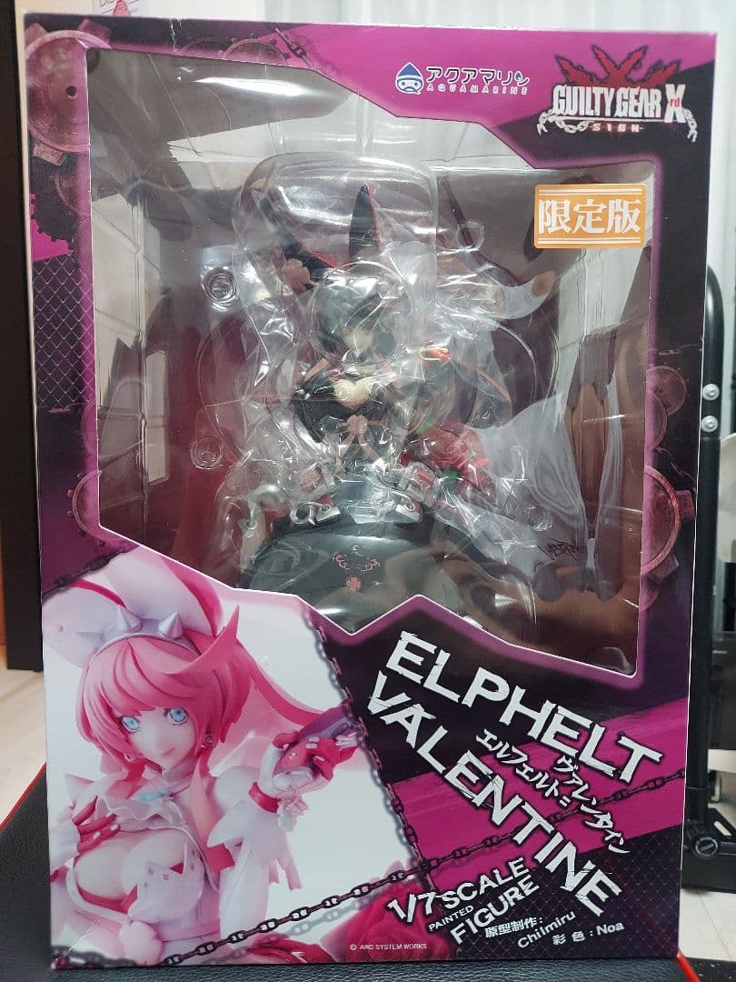 ギルティギア　アクアマリン　エルフェルト＝ヴァレンタイン　黒ver限定フィギュア