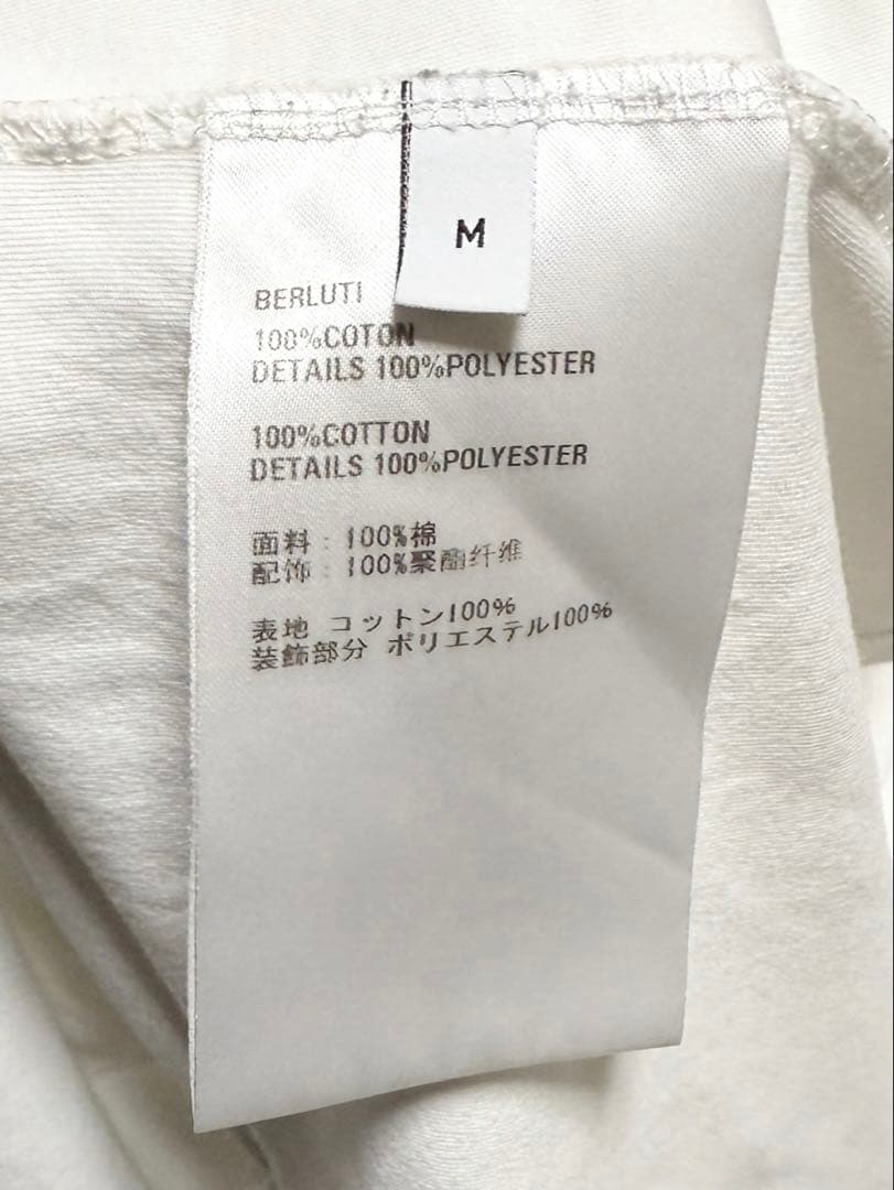 BERLUTI カリグラフィ 刺繍Tシャツ