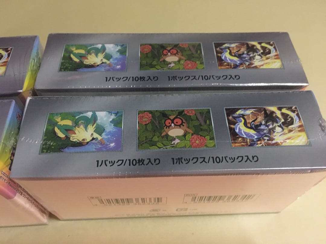 テラスタルフェスex シュリンク付き 4BOX