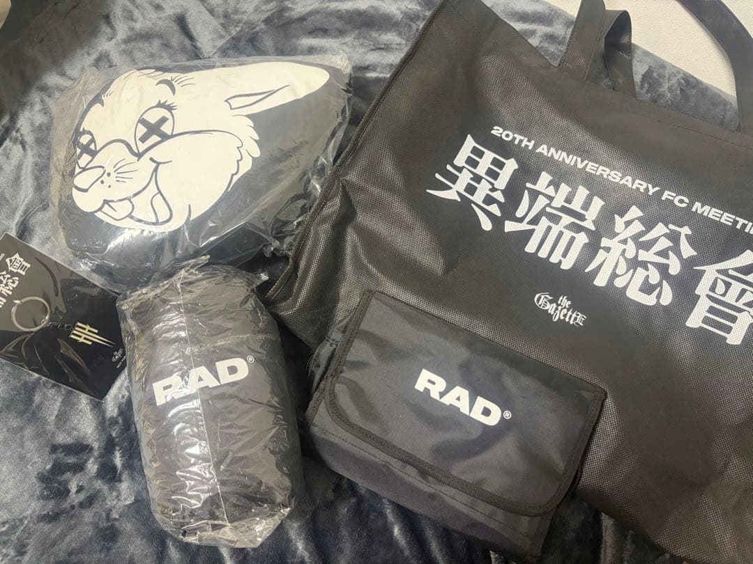 ガゼット 異端総會の宿泊プランの特典 5点セット