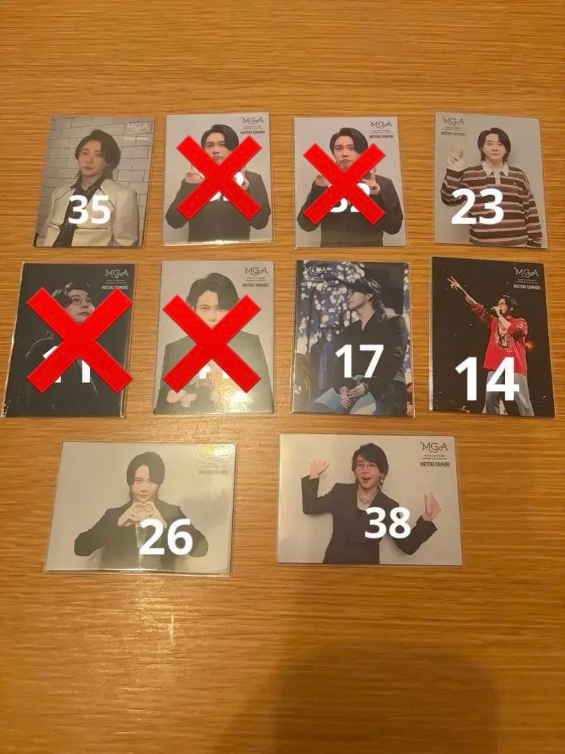 Mrs.GREENAPPLE ランドマークフォトカ