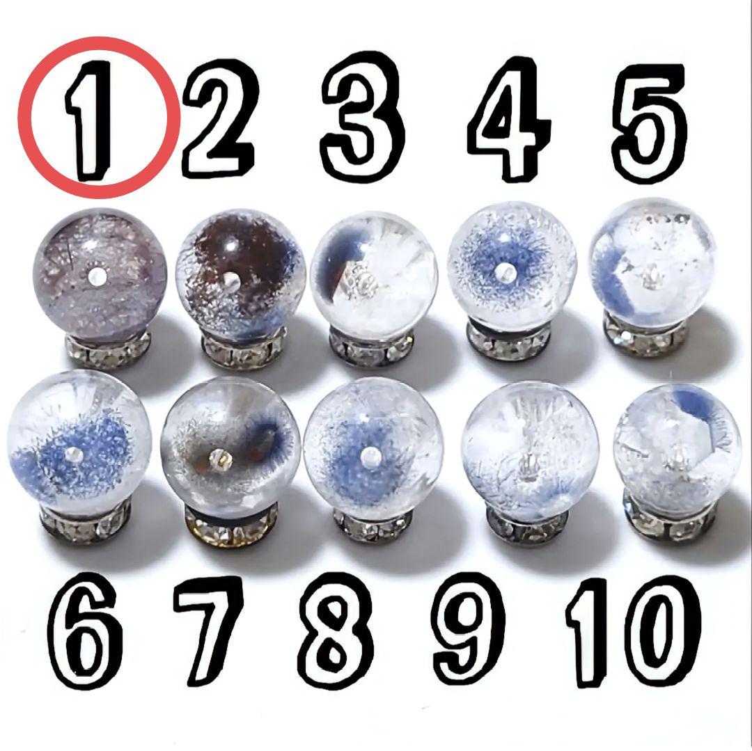 ★(祖師谷くん！)リッチデュモルチェライトinクォーツ12.3ミリビーズ①