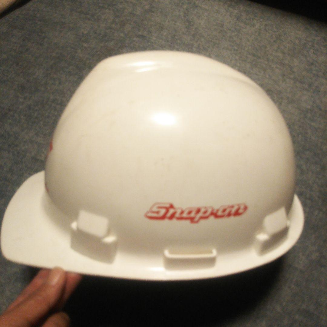 スナップオン 白ヘルメット ヴィンテージ品