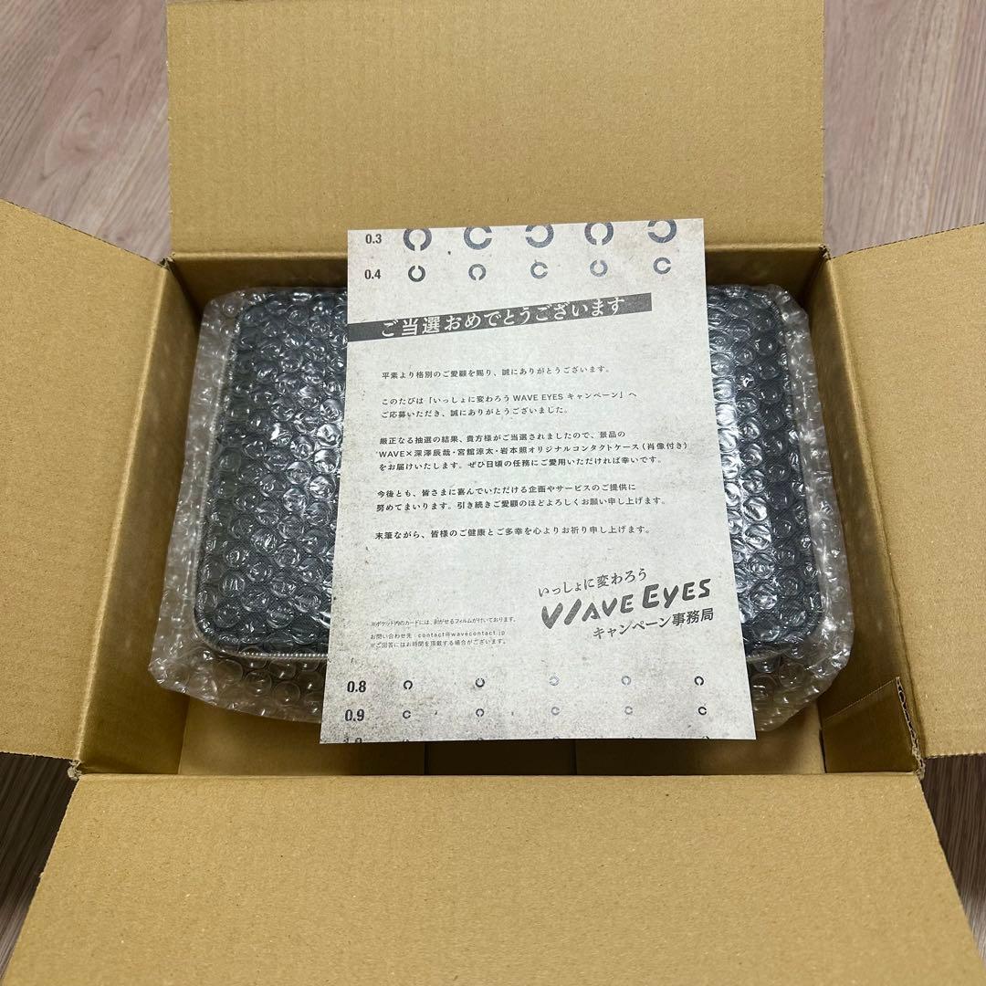 WAVE EYES オリジナルコンタクトケース
