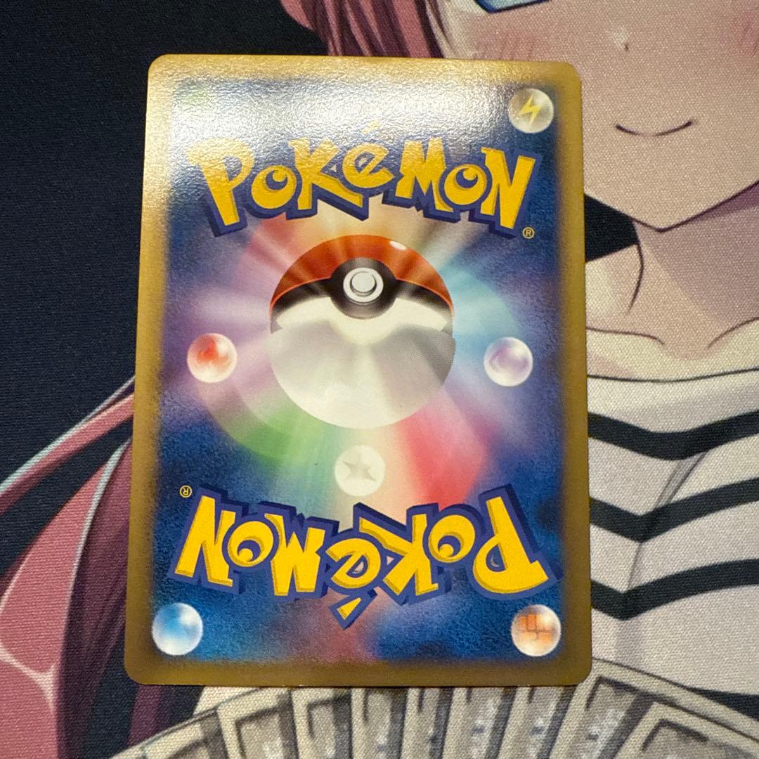 ポケモンカード ふしぎなアメ レジェンドミラー 1st