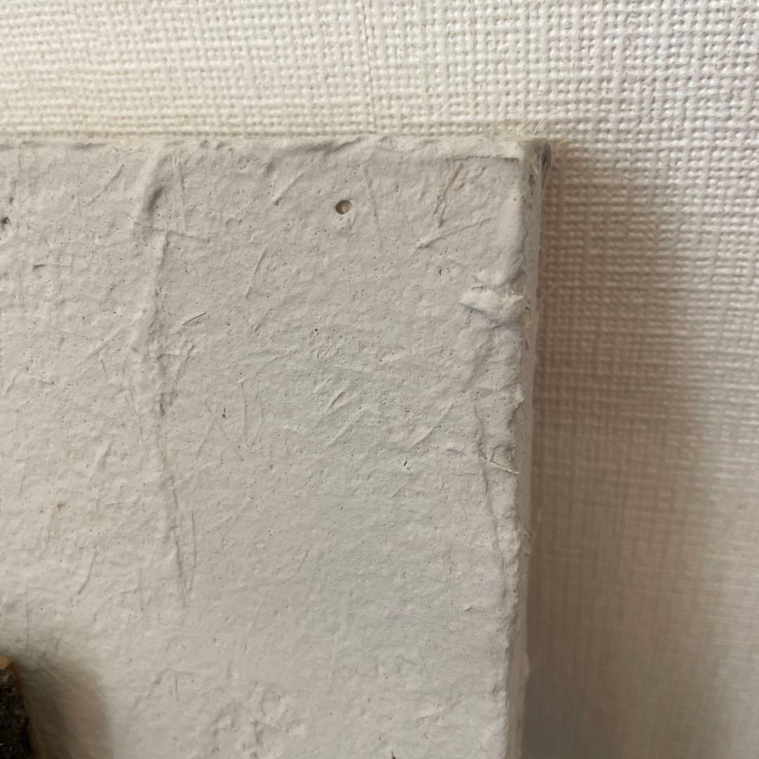 作家 吉見螢石　陶版【雲】