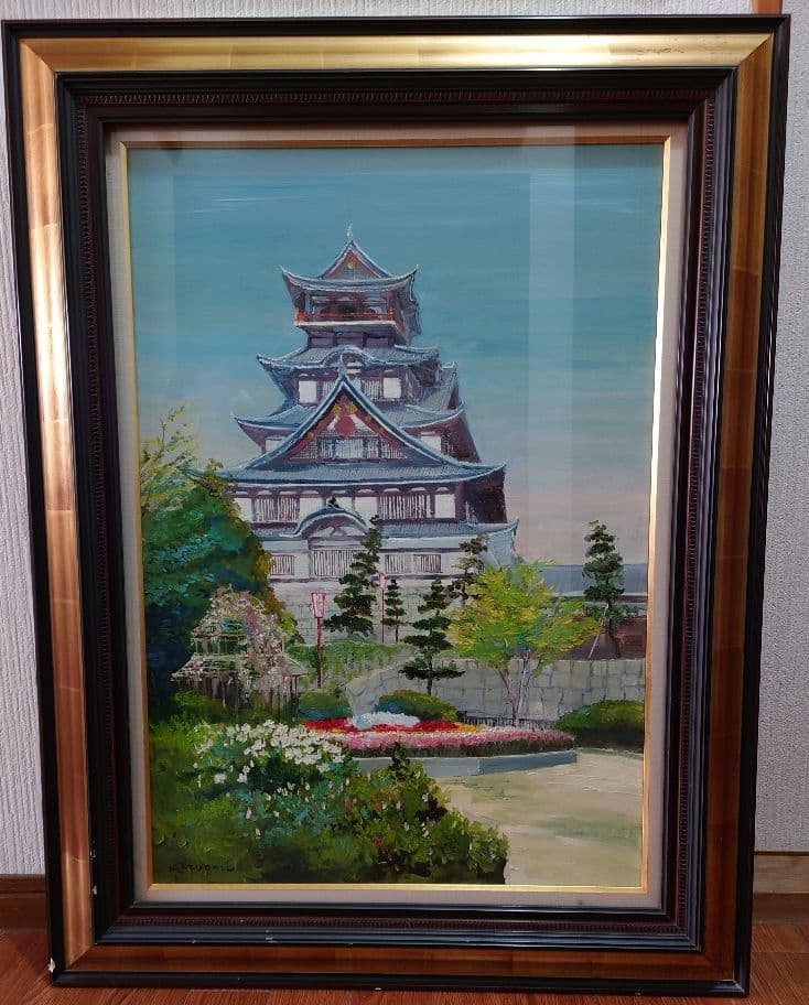 森下一夫 『伏見桃山城』真筆 絵画 油絵