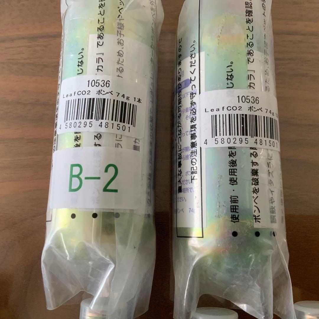 アクアリウム用品 まとめ売り 水槽 小型水槽用