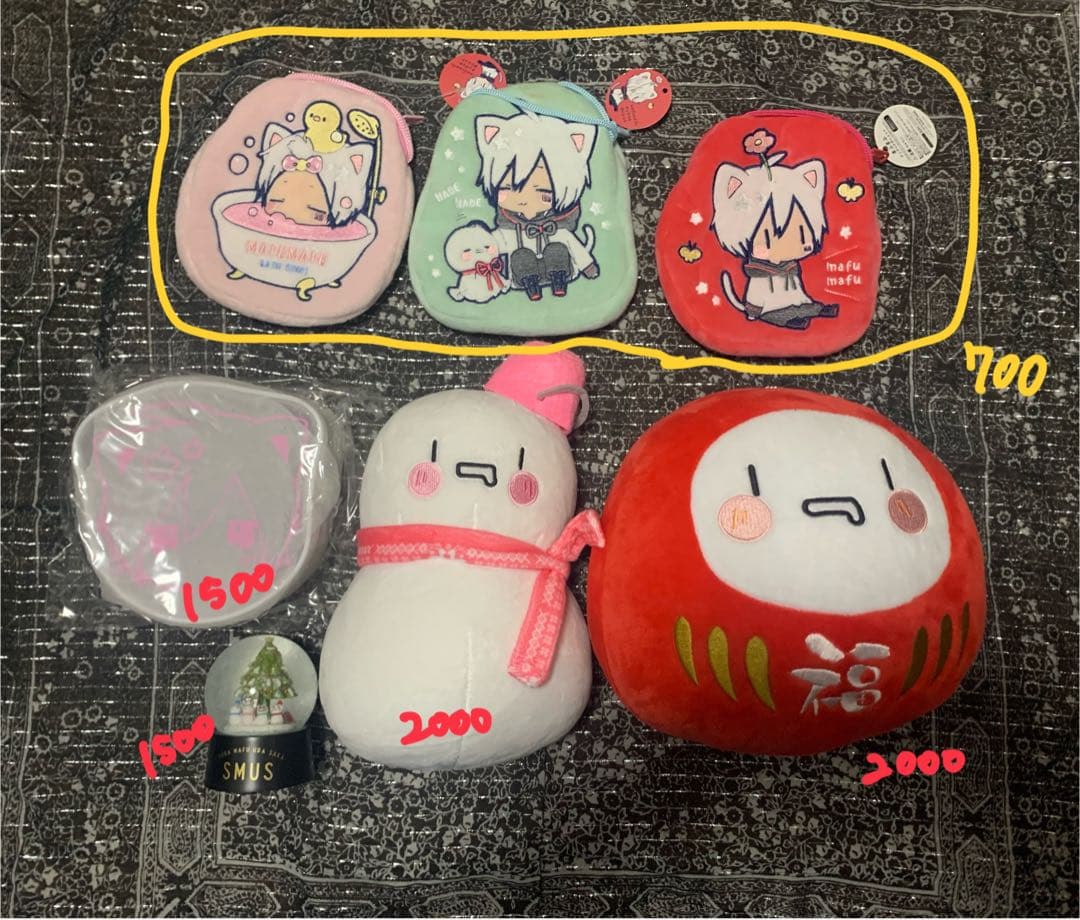 まふまふ グッズ まとめ売り