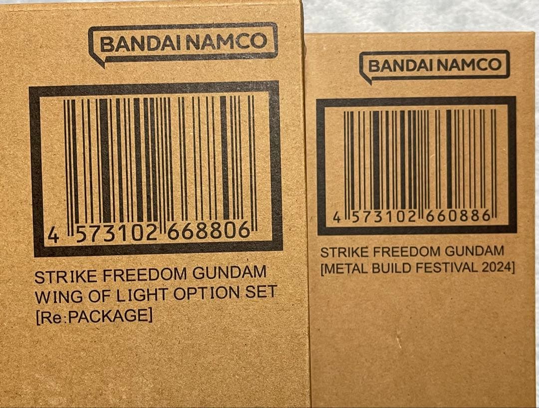 メタルビルド ストライクフリーダム ＆ 光の翼2024 【新品】