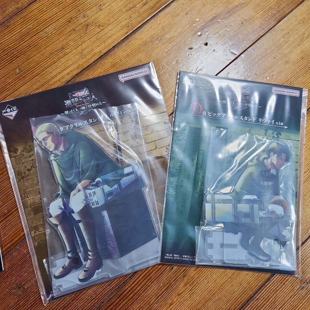 進撃の巨人　 ラストワン賞　一番くじセット　新品未開封