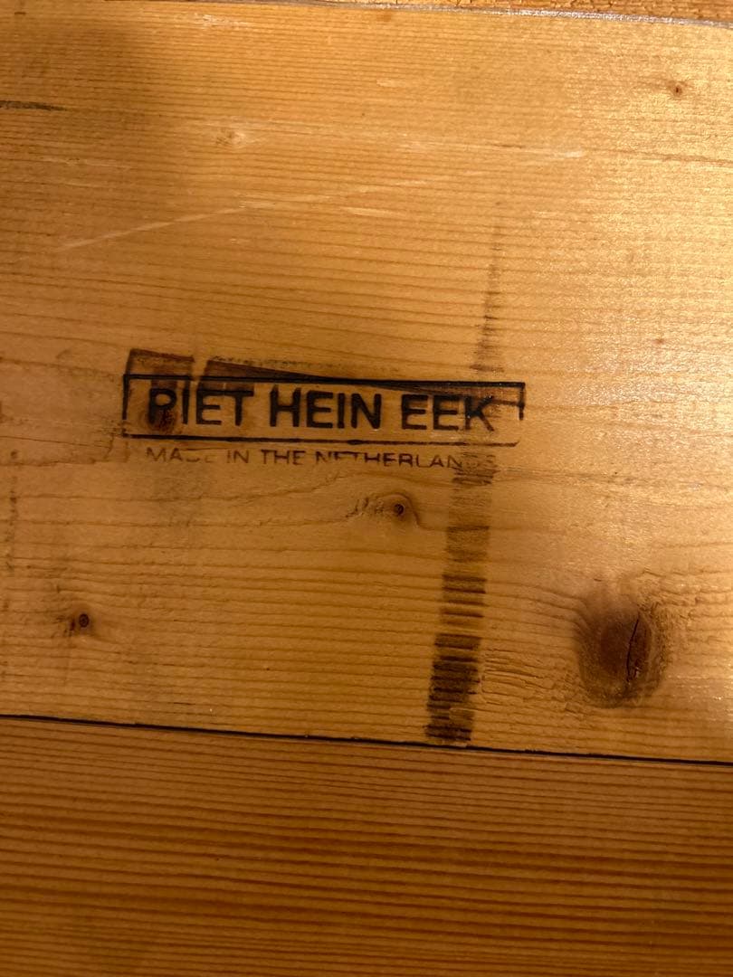 【Piet Hein Eek】SCRAPWOOD STOOL Highgloss