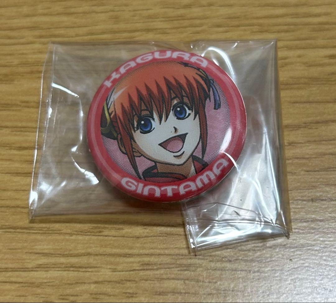 銀魂　缶バッジ　ミニ　神楽 銀幕前夜祭り2013