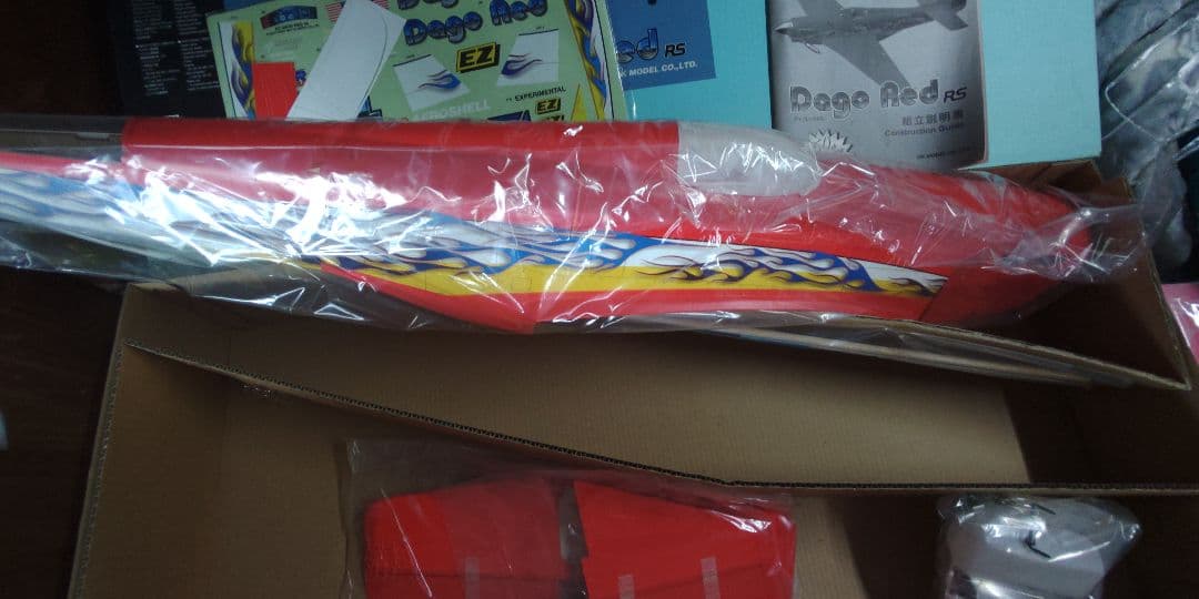 OK模型EZディゴレットRSラジコンキット