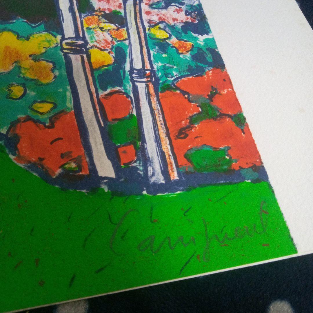 カシニョール　リトグラフ