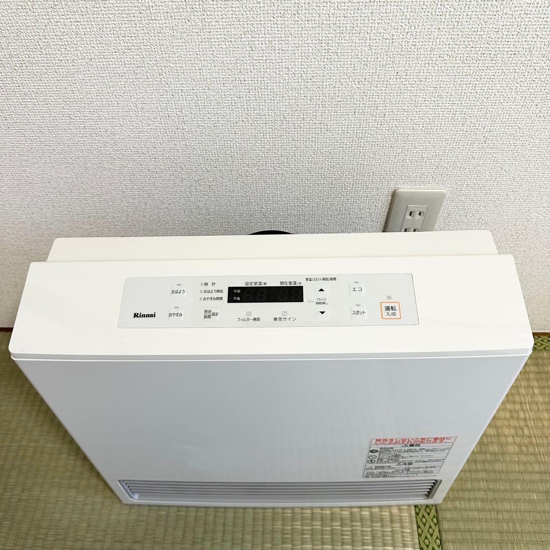 リンナイ　RC-U5801E ガスファンヒーター　都市ガス用